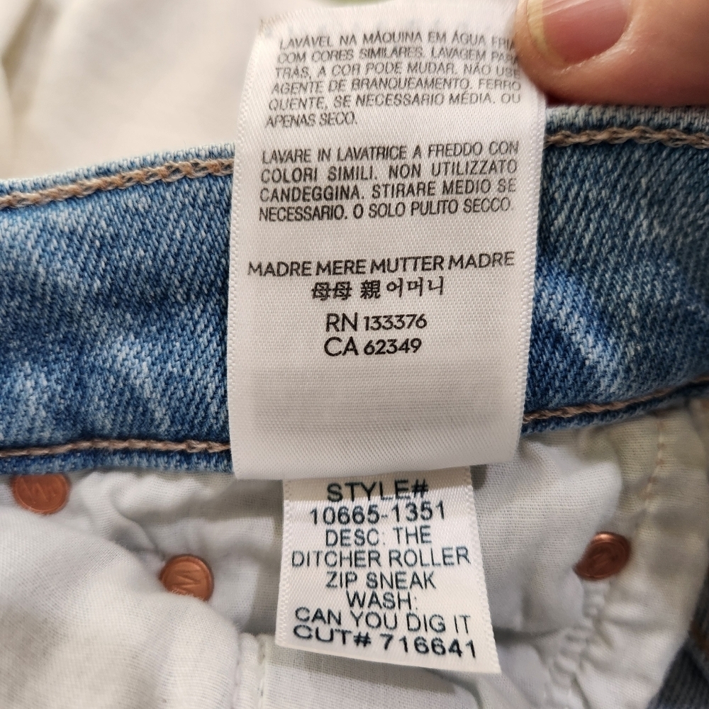 MOTHER Denim Ditcher Roller, Zip Sneak, Can You Dig It wash, wide leg jeans W 25 - Picture 7 of 8